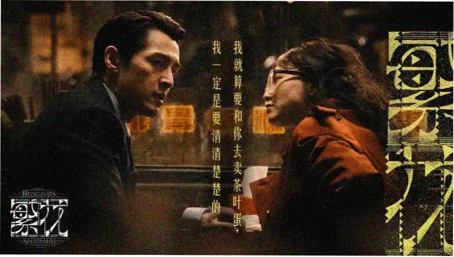 蓝海搜书_一个自由阅读的小说网站 阅读蓝图总图示意