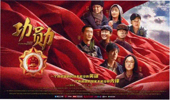 三十分钟选书流程四步示意图