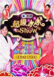 乡村爱情小说全套全集