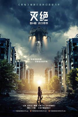 长篇耐力管理笔记配图