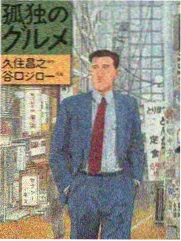 主题阅读对照实验配图